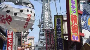 大阪のソウルフード